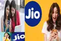 Jio का सबसे सस्ता रिचार्ज, 84 दिन तक टेंशन फ्री, अनलिमिटेड कॉलिंग समेत ये सब बेनिफिट्स...