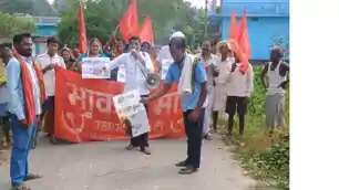 'ज्ञानेश कुमार मोदी का यार है-देश का गद्दार है', वोट चोरी के खिलाफ माले का विरोध मार्च 'ज्ञानेश कुमार मोदी का यार है-देश का गद्दार है', वोट चोरी के खिलाफ माले का विरोध मार्च