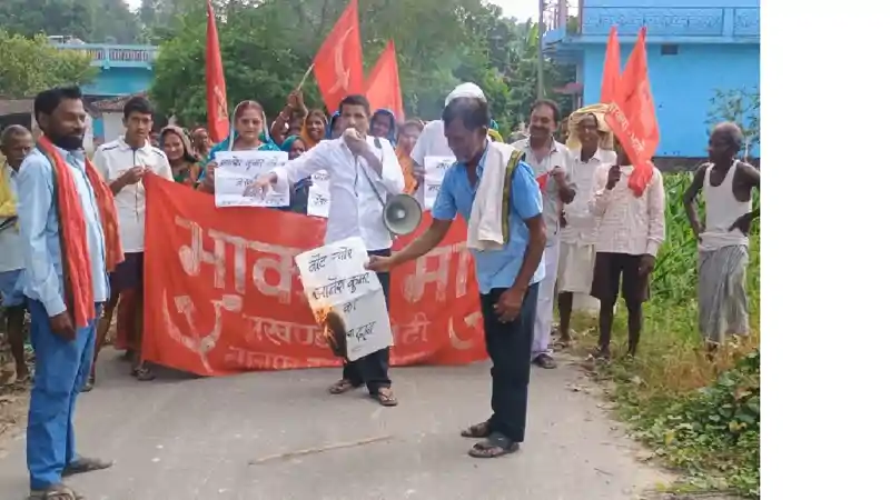  'ज्ञानेश कुमार मोदी का यार है-देश का गद्दार है', वोट चोरी के खिलाफ माले का विरोध मार्च 