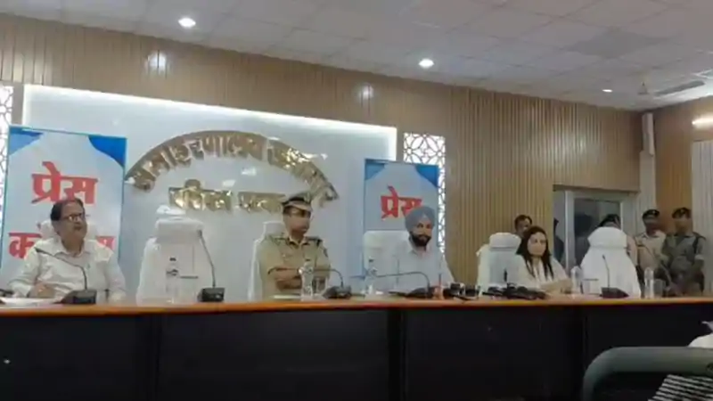 बाढ़ आपदा को लेकर DM-SSP ने की बैठक, राहत व बचाव कार्यों की दी गई जानकारी