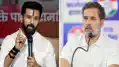 राहुल के 'डिजिटल सत्याग्रह' पर चिराग ने कहा- 'आत्ममंथन की जरूरत'