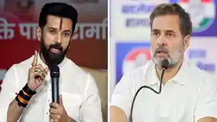 राहुल के 'डिजिटल सत्याग्रह' पर चिराग ने कहा- 'आत्ममंथन की जरूरत'