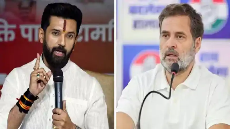 राहुल के 'डिजिटल सत्याग्रह' पर चिराग ने कहा- 'आत्ममंथन की जरूरत'