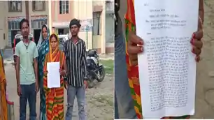 नशा कारोबार के खिलाफ आवाज उठाना पड़ा भारी, जातिसूचक गाली देकर दंपती से मारपीट, लगाई न्याय की गुहार नशा कारोबार के खिलाफ आवाज उठाना पड़ा भारी, जातिसूचक गाली देकर दंपती से मारपीट, लगाई न्याय की गुहार
