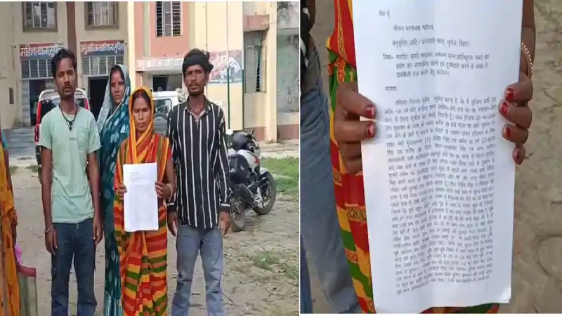 नशा कारोबार के खिलाफ आवाज उठाना पड़ा भारी, जातिसूचक गाली देकर दंपती से मारपीट, लगाई न्याय की गुहार नशा कारोबार के खिलाफ आवाज उठाना पड़ा भारी, जातिसूचक गाली देकर दंपती से मारपीट, लगाई न्याय की गुहार