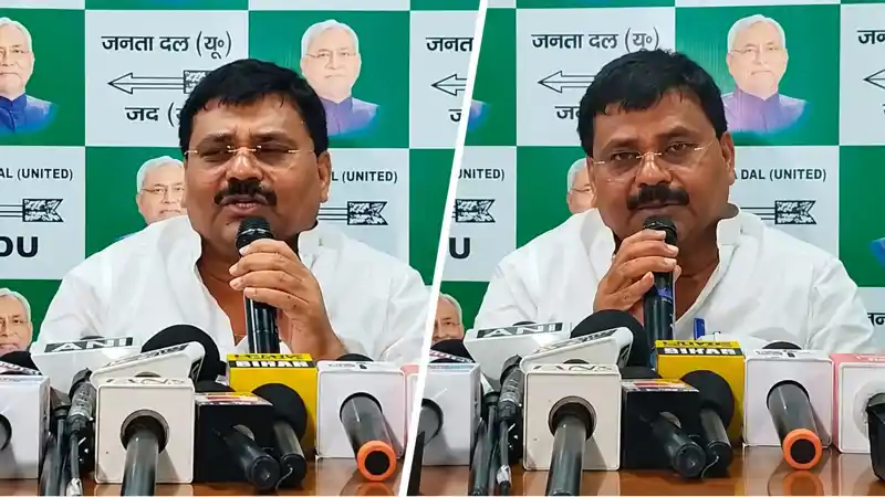 'लालू यादव की वजह से बिहार को दशकों तक खामियाजा भुगतना पड़ा' जदयू का 'नीतीश संवाद' अन्याय का हिसाब अब जनता... 'लालू यादव की वजह से बिहार को दशकों तक खामियाजा भुगतना पड़ा' जदयू का 'नीतीश संवाद' अन्याय का हिसाब अब जनता...