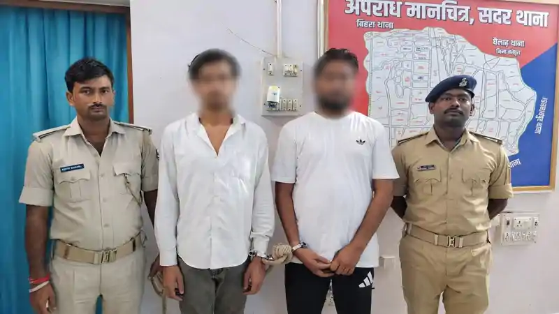 बड़ी घटना को अंजाम देने की तैयारी, दो पिस्टल व छह जिंदा कारतूस के साथ दो अपराधी गिरफ्तार बड़ी घटना को अंजाम देने की तैयारी, दो पिस्टल व छह जिंदा कारतूस के साथ दो अपराधी गिरफ्तार