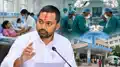 निशांत ने तीन महीने में बदल दी अस्पतालों की तस्वीर, अगस्त में 8,209 मरीजों की हुई सर्जरी