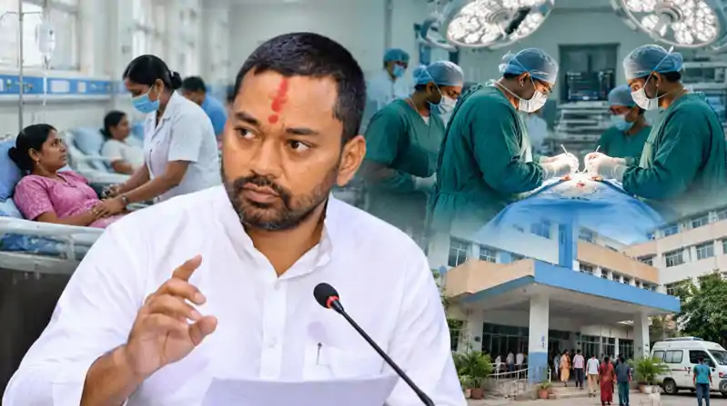 निशांत ने तीन महीने में बदल दी अस्पतालों की तस्वीर, अगस्त में 8,209 मरीजों की हुई सर्जरी निशांत ने तीन महीने में बदल दी अस्पतालों की तस्वीर, अगस्त में 8,209 मरीजों की हुई सर्जरी