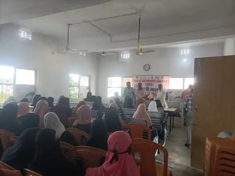 इस्लामिया हाई स्कूल में 'सखी वार्ता' कार्यक्रम, छात्र-छात्राओं को महिला सुरक्षा के प्रति किया जागरूक
