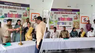 संरक्षण गृह में नशा मुक्ति और किशोर न्याय को लेकर कार्यशाला आयोजित, DIG डॉ कुमार आशीष हुए शामिल संरक्षण गृह में नशा मुक्ति और किशोर न्याय को लेकर कार्यशाला आयोजित, DIG डॉ कुमार आशीष हुए शामिल