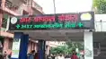 शराब के नशे में पड़ोसी बना हैवान, तीन लोगों को उतारा मौ*त के घाट