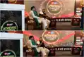 Swaraj Post Conclave में बोले मंत्री अशोक चौधरी और जमा खान, दूसरा नीतीश कुमार नहीं मिलेगा