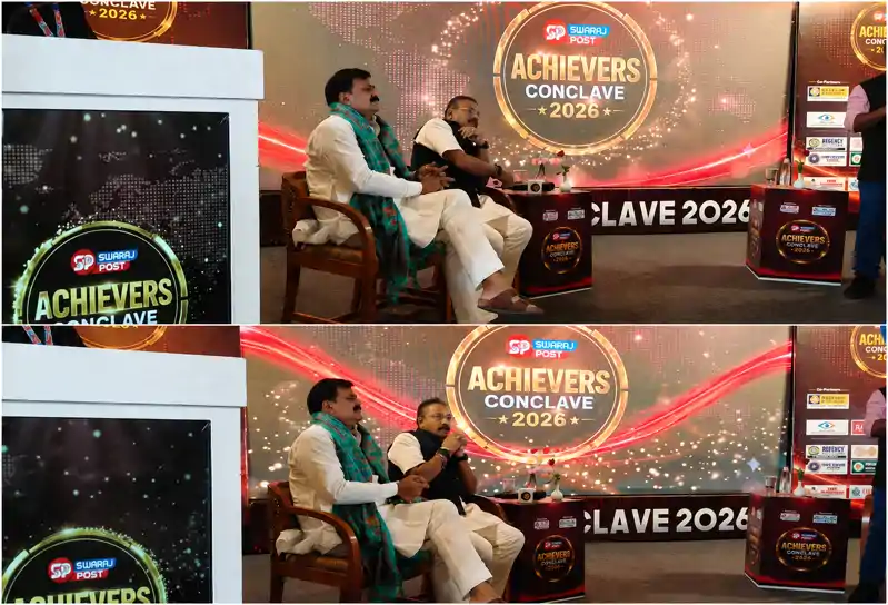 Swaraj Post Conclave में बोले मंत्री अशोक चौधरी और जमा खान, दूसरा नीतीश कुमार नहीं मिलेगा Swaraj Post Conclave में बोले मंत्री अशोक चौधरी और जमा खान, दूसरा नीतीश कुमार नहीं मिलेगा
