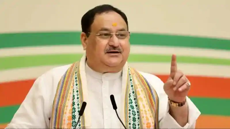 दो दिवसीय दौरे पर आज देवघर आयेंगे जेपी नड्डा, कई अहम कार्यक्रमों में होंगे शामिल दो दिवसीय दौरे पर आज देवघर आयेंगे जेपी नड्डा, कई अहम कार्यक्रमों में होंगे शामिल