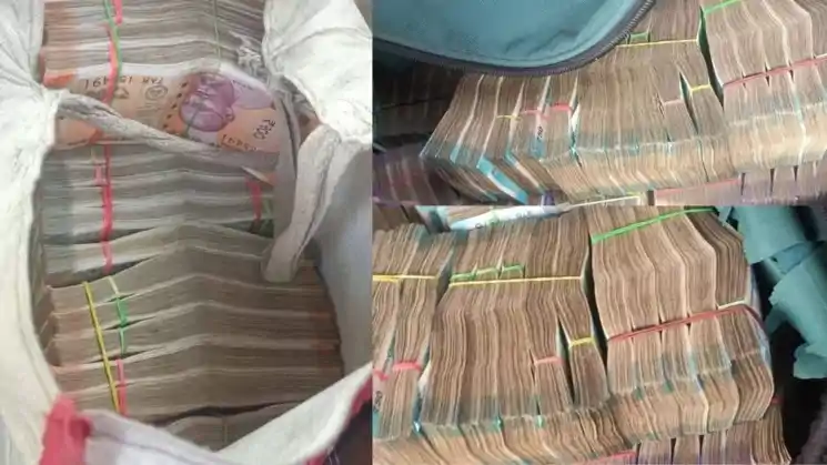 नगर निकाय चुनाव के बीच लातेहार में 40 लाख से ज्यादा नकदी जब्त, स्विफ्ट डिजायर से बरामद हुआ कैश