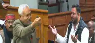 सदन में सीएम नीतीश ने तेजस्वी से पूछा सवाल, बोले-6 आदमी को तुम कितना पैसा दिया था और पैसावा कहां से लाया था? 
