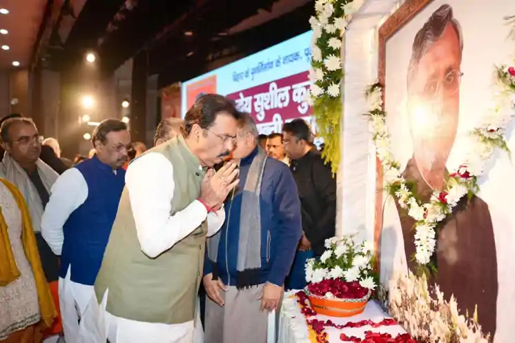 सुशील मोदी निष्ठा, निर्भीकता, ईमानदारी की प्रतिमूर्ति थे: संजय सरावगी