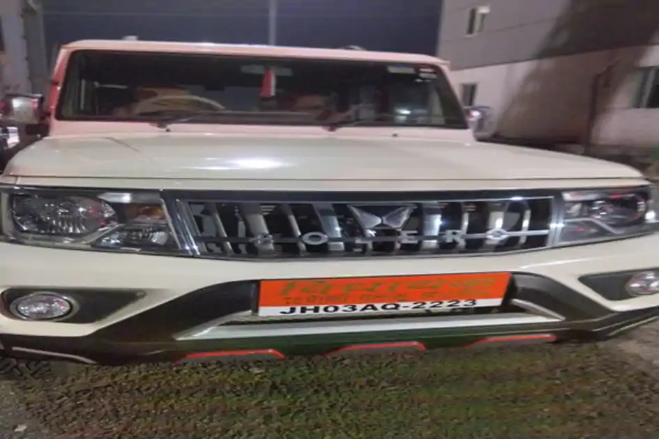 मांडर टोल प्लाजा पर हंगामा, भाजपा विधायक पर टोलकर्मी से मारपीट का आरोप