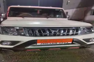 मांडर टोल प्लाजा पर हंगामा, भाजपा विधायक पर टोलकर्मी से मारपीट का आरोप