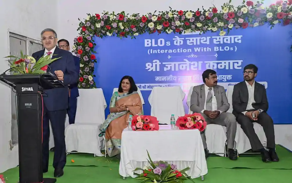 देवघर : BLO संवाद कार्यक्रम में बोले CEC ज्ञानेश कुमार, कहा-शुद्ध मतदाता सूची की रीढ़ हैं बीएलओ