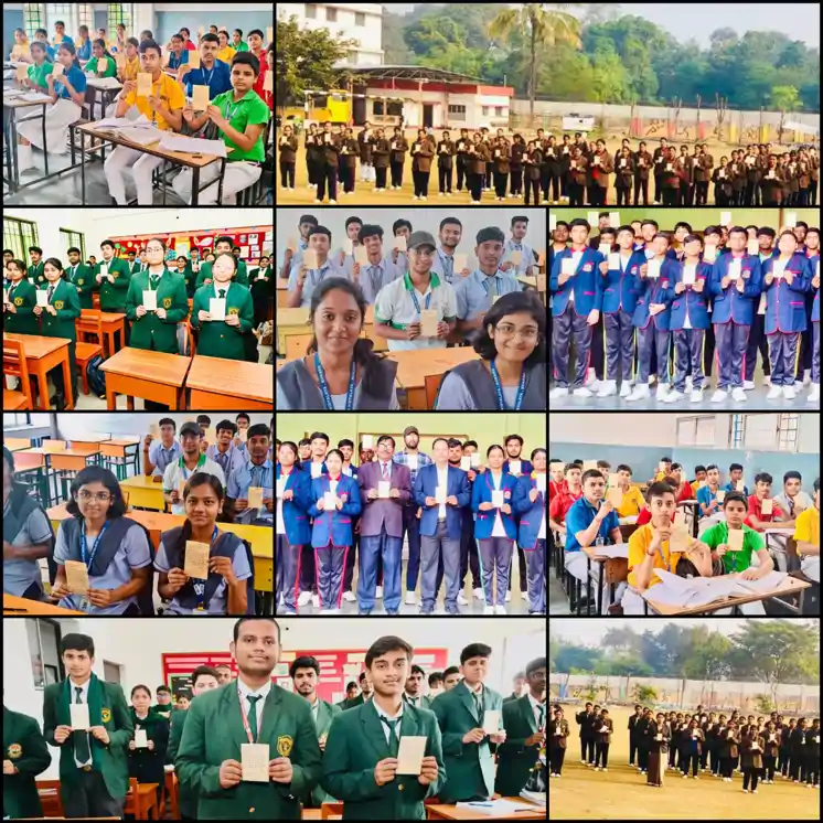 BSL विस्तारीकरण की मांग तेज, कुमार अमित की पहल पर 10 हजार छात्रों ने PM को भेजा पोस्टकार्ड