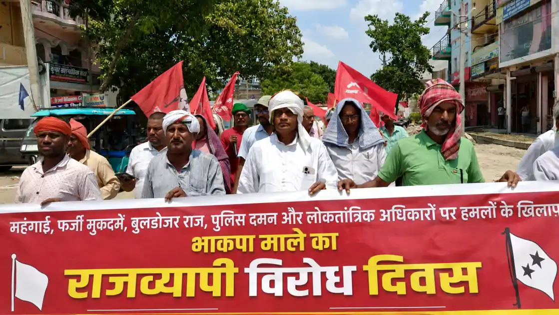 गोपालगंज: सम्राट सरकार के खिलाफ माले का हल्ला बोल, राज्यव्यापी आंदोलन की दी चेतावनी 
