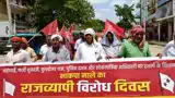 गोपालगंज: सम्राट सरकार के खिलाफ माले का हल्ला बोल, राज्यव्यापी आंदोलन की दी चेतावनी 