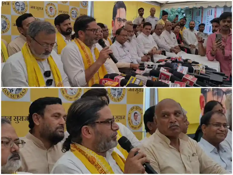 बांकीपुर सीट से प्रशांत किशोर लड़ेंगे उपचुनाव, जन सुराज ने की घोषणा, बीजेपी-तेजस्वी से होगी भिड़ंत