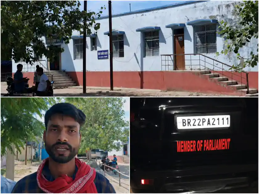 मोतिहारी: MP लिखी स्कॉर्पियो और बाइक में जोरदार टक्कर, एक की मौके पर मौत, दूसरे की हालत गंभीर 