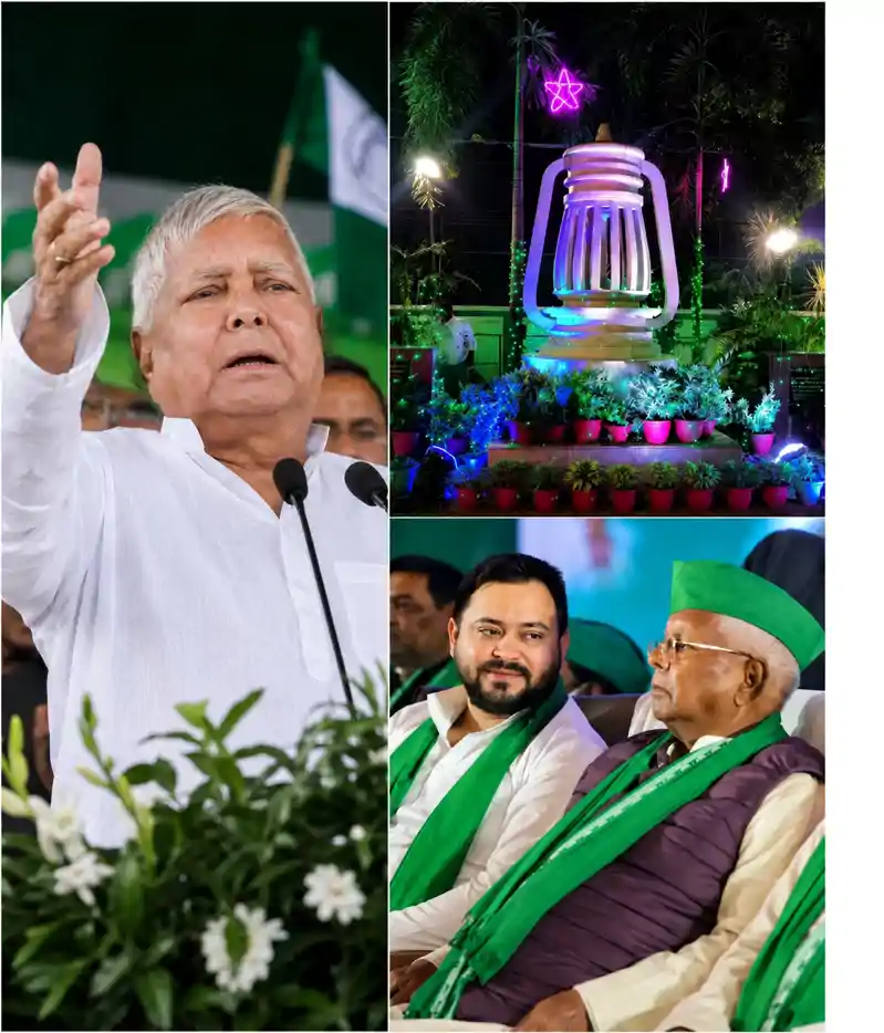 राजद के 30वें स्थापना दिवस पर लालू यादव का भावुक संदेश, बिहार की जनता और कार्यकर्ताओं से ये कहा राजद के 30वें स्थापना दिवस पर लालू यादव का भावुक संदेश, बिहार की जनता और कार्यकर्ताओं से ये कहा