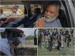 पुलिस के डर से पुरुष घर छोड़ भागे!, महिलाएं रो रही-जान दे देंगे, पप्पू यादव-राजद सांसद भी उतरे 