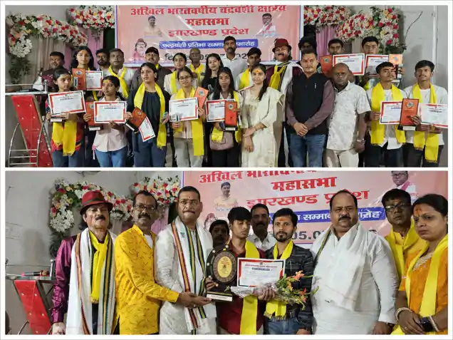 चंद्रवंशी प्रतिभा सम्मान समारोह में 100 मेधावी छात्र-छात्राओं का सम्मान, पूर्व जन्म में चंद्रवंशी था, अगले जन्म में भी..बोले पूर्व MP-
