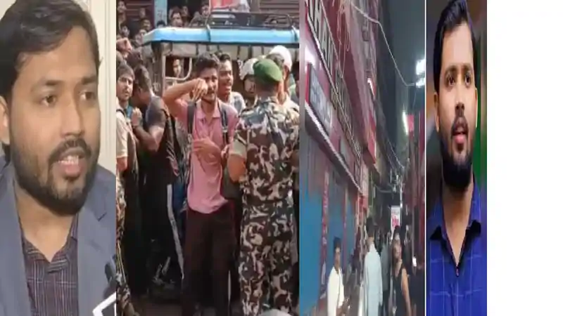 खान सर कोचिंग छोड़कर फरार! चुपके से बाहर निकले, फैजल खान की किसी भी वक्त हो सकती है गिरफ्तारी खान सर कोचिंग छोड़कर फरार! चुपके से बाहर निकले, फैजल खान की किसी भी वक्त हो सकती है गिरफ्तारी