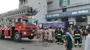 मुजफ्फरपुर हॉस्पिटल अग्निकांड में बड़ा एक्शन, 6 लोगों की मौत मामले में डॉक्टर समेत 3 गिरफ्तार, अस्पताल मालिक फरार