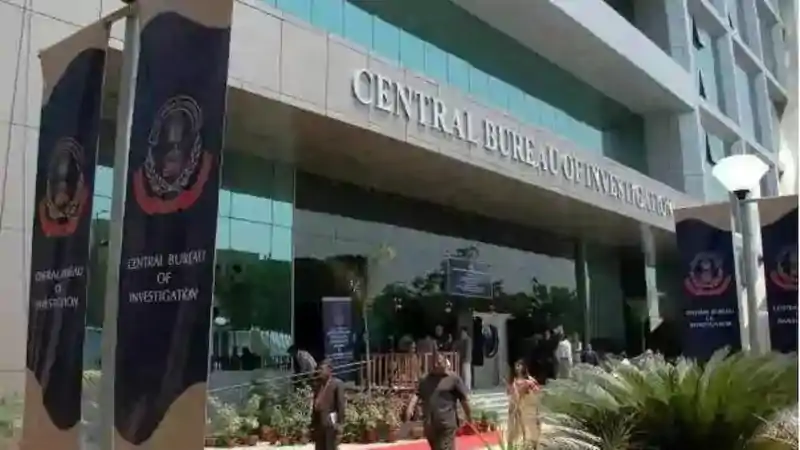 नींबू पहाड़ अवैध खनन मामले की जांच अब दिल्ली CBI मुख्यालय के जिम्मे, रांची इकाई से हटाया गया केस नींबू पहाड़ अवैध खनन मामले की जांच अब दिल्ली CBI मुख्यालय के जिम्मे, रांची इकाई से हटाया गया केस
