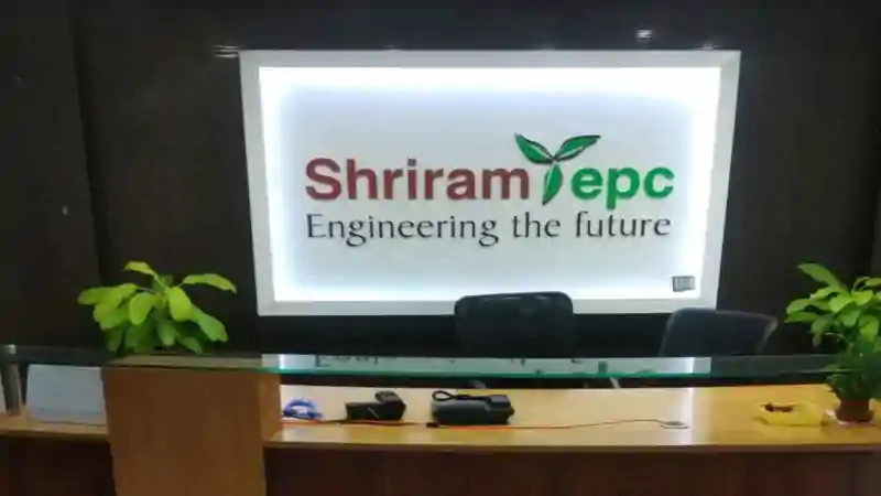 झारखंड की ग्रामीण जल योजनाओं पर संकट! धीमी प्रगति से विभाग चिंतित, समीक्षा बैठक में नहीं पहुंची एजेंसी