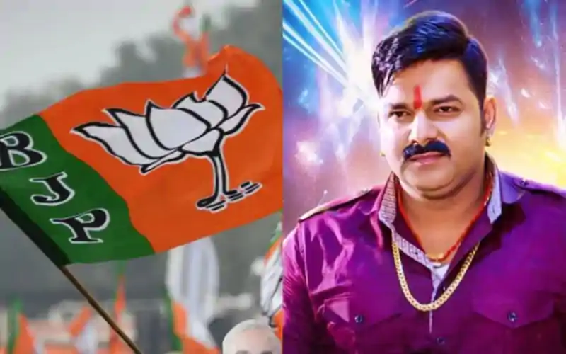 JDU के बाद BJP ने भी 4 एमएलसी उम्मीदवारों के नाम का किया ऐलान, पावर स्टार पवन सिंह बनेंगे MLC JDU के बाद BJP ने भी 4 एमएलसी उम्मीदवारों के नाम का किया ऐलान, पावर स्टार पवन सिंह बनेंगे MLC