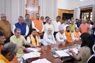 भाजपा के राष्ट्रीय अध्यक्ष नितिन नवीन, सीएम नीतीश कुमार सहित एनडीए के सभी पांच उम्मीदवारों ने राज्यसभा चुनाव के लिए नामांकन भरा