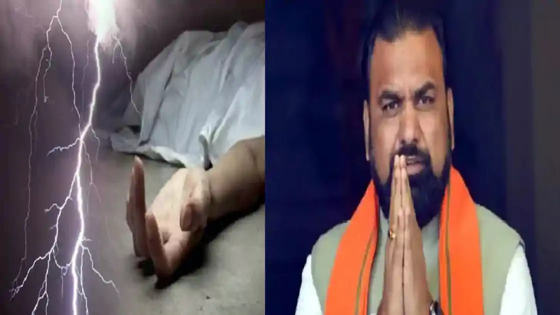बिहार में मौसम का कहर, ठनका और आंधी-पानी से 23 लोगों की मौत, CM सम्राट ने मुआवजे का किया ऐलान