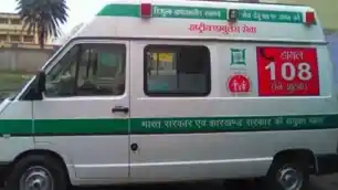 झारखंड की 108 एम्बुलेंस सेवा पर संकट, वेतन बकाया और अधिकारों के उल्लंघन को लेकर कर्मचारियों की हड़ताल