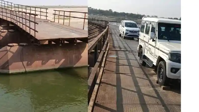 विक्रमशिला के बाद अब गंगा नदी पर बना नैनीजोर पीपा पुल टूटा, बीच में ही फंसे कई वाहन, बिहार-यूपी कनेक्शन टूटा विक्रमशिला के बाद अब गंगा नदी पर बना नैनीजोर पीपा पुल टूटा, बीच में ही फंसे कई वाहन, बिहार-यूपी कनेक्शन टूटा