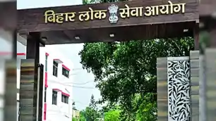  BPSC 72वीं परीक्षा 2026 का नोटिफिकेशन जारी, आवेदन 7 मई से शुरू, RO, BDO, SDM समेत 1230 पदों पर भर्ती