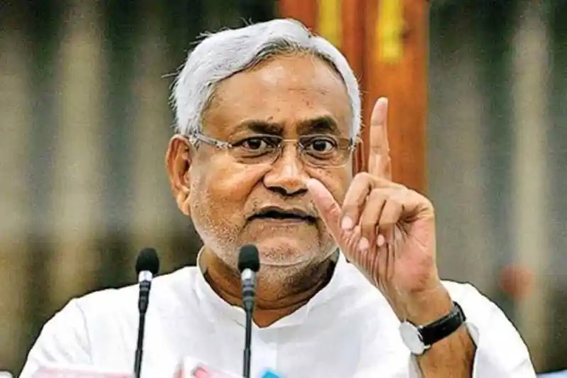 किशनगंज में नीतीश बोले- एक करोड़ नौकरी-रोजगार देगी हमारी सरकार Nitish Kumar