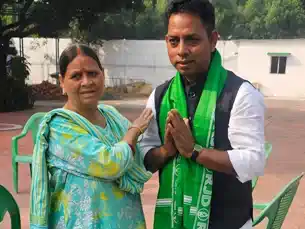 राजद का हाथ थाम बोले बीजेपी विधायक ललन कुमार, तेजस्वी ही वर्तमान और भविष्य..