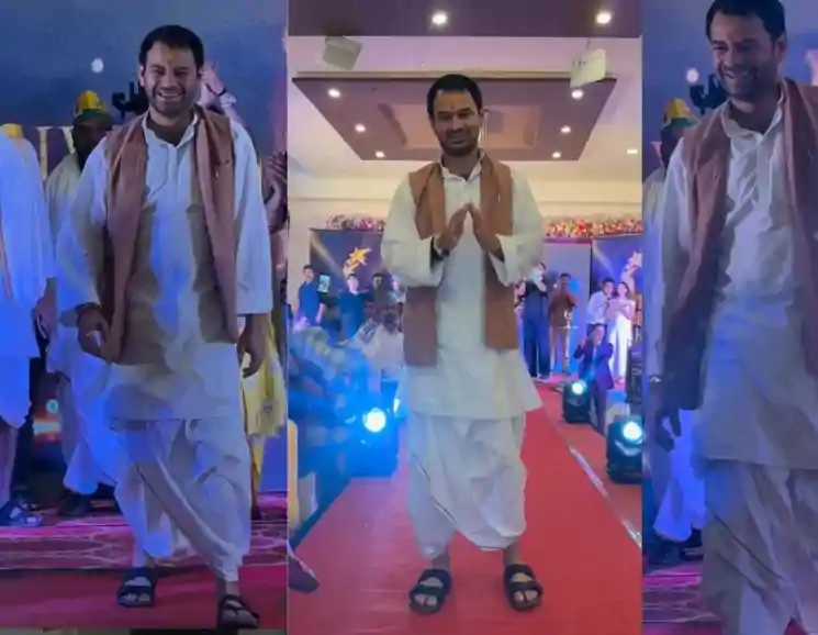 तेजप्रताप यादव का देसी जलवाः धोती-कुर्ता में रैंप वॉक कर जीता लोगों का दिल