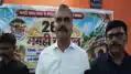 मगही चौपाल में मगध की विरासत व भाषा के संरक्षण पर हुआ मंथन, IG ने कहा- ऐसे आयोजनों से बढ़ता है आपसी भाईचारा