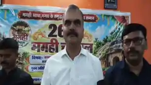 मगही चौपाल में मगध की विरासत व भाषा के संरक्षण पर हुआ मंथन, IG ने कहा- ऐसे आयोजनों से बढ़ता है आपसी भाईचारा