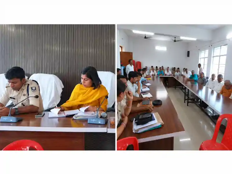 दशहरा-दीपावली-छठ को लेकर प्रशासन अलर्ट! शांति समिति की बैठक में बड़े फैसले दशहरा-दीपावली-छठ को लेकर प्रशासन अलर्ट! शांति समिति की बैठक में बड़े फैसले