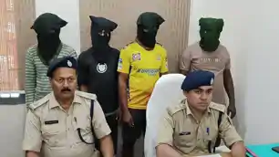 साइबर अपराध पर पुलिस का शिकंजा, 4 साइबर ठग गिरफ्तार